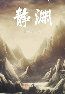 天气预报怎么切换