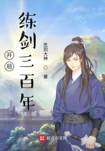 氢桌面怎么添加天气