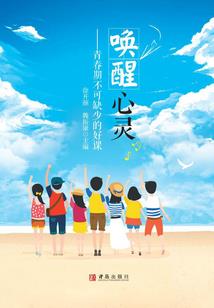 山东新沂现在天气情况