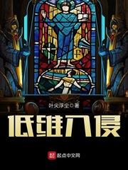 天气冷接送小孩好吗视频