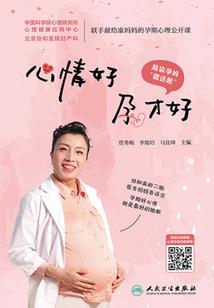什么天气好钓鲻鱼