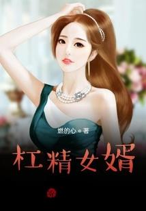 为什么明末天气那么冷
