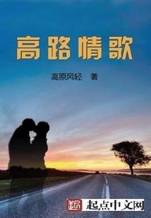 寻甸天气丹适合
