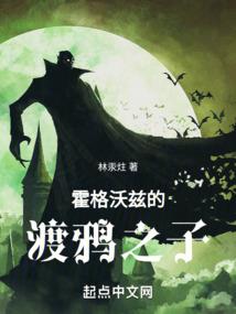 磐安天气天气预报
