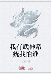 我们的世界如何调天气模式
