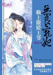 清凉塞天气