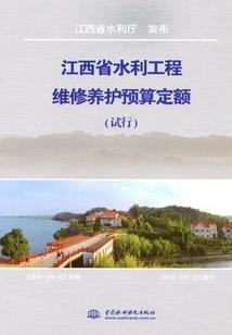 三亚20号天气