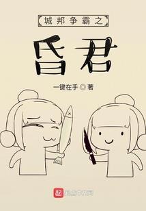 2019年六月天气