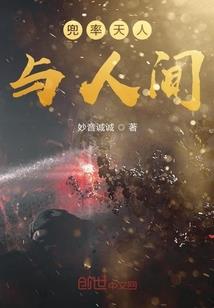 任丘市24小时天气
