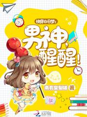天气冷探岳油耗高
