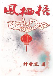 安化明天的天气