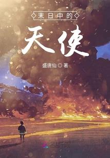 天气冷卖车广告