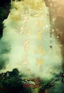 沈阳这段时间天气如何了