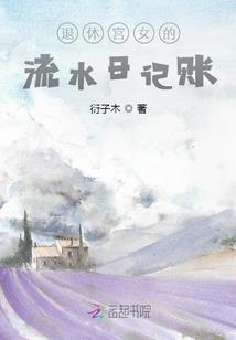 墨迹天气为什么最高温度