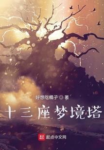 天气乾燥煲什么汤