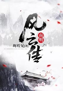 一年级代表天气的图片