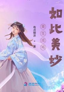 在家如何制作飞天气球