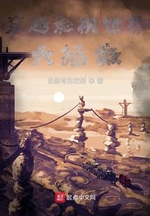 榆林靖边天气穿什么衣服