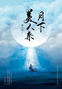 天气热胳膊长了小水泡痒