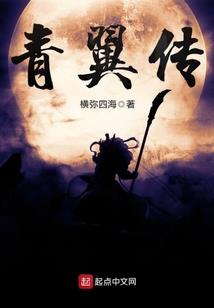 中国天气暖和的地方