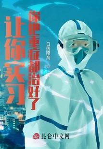 天气热手机突然发热