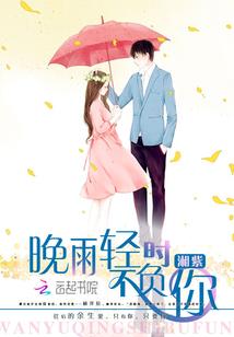 早晚天气寒冷用文言文怎么说