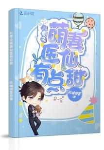 天气冷鼻子吸气冷