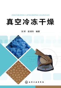 重庆实时天气软件
