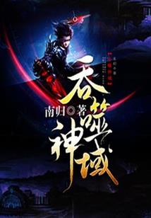 天气冷了右脚掌麻