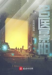 德阳2017年8月天气