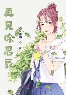 如东天气预报播报