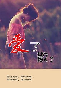 天气热叫什么预警