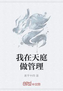 2022年武汉天气