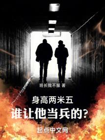 蚌埠三十天天气