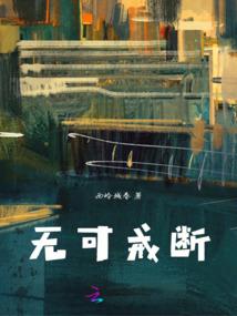 北红村六月份天气冷吗