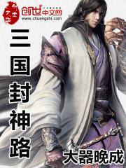 天气突然冰冷的成语