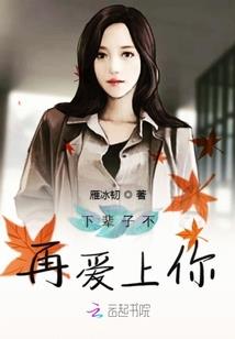宜昌30天天气预报天气