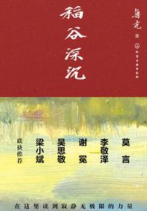 天气冷跳绳穿哪种衣服