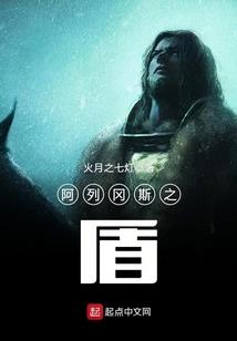 脾胃虚寒怕天气热吗