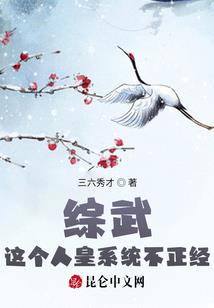 大雨磅礴的天气