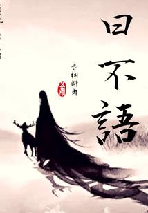 博卡拉天气11月