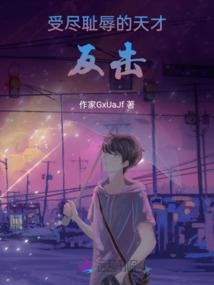 泰国曼谷天天气预报