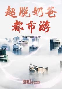 高温天气怎么形容成语