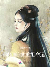8月第一周天气