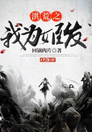 北海10月份天气
