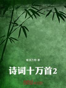 六年级关于天气的句