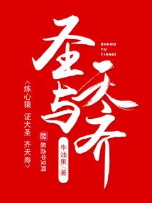 今天天气几度啊