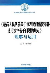 衡东二周天气预报