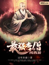 佛山近十年最冷五一天气