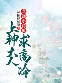 说广东话的天气预报